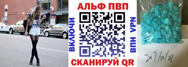 Все наркотики Новороссийск ГАШ  МАРИХУАНА  Меф мяу мяу 