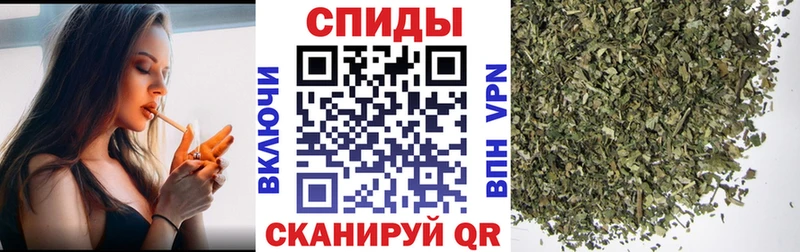 сайты даркнета Telegram Новороссийск Бутират 99%