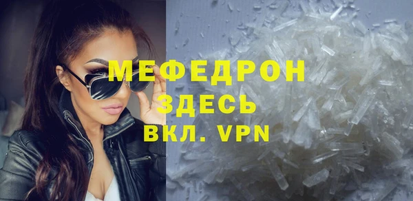 ПСИЛОЦИБИНОВЫЕ ГРИБЫ Верхнеуральск