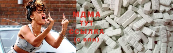 прущие крисы Верхний Тагил
