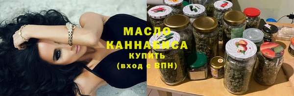ПСИЛОЦИБИНОВЫЕ ГРИБЫ Верхнеуральск