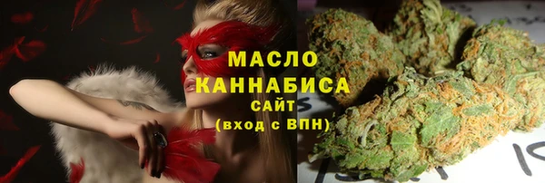 ПСИЛОЦИБИНОВЫЕ ГРИБЫ Верхнеуральск