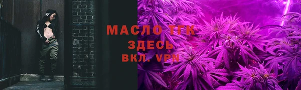 прущие крисы Верхний Тагил