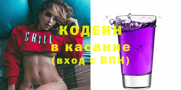 ПСИЛОЦИБИНОВЫЕ ГРИБЫ Верхнеуральск
