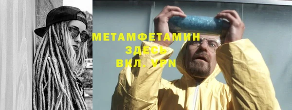 ПСИЛОЦИБИНОВЫЕ ГРИБЫ Верхнеуральск