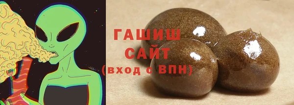 метамфетамин Верея