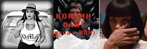 прущие крисы Верхний Тагил