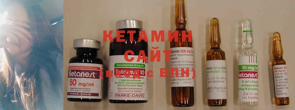 ПСИЛОЦИБИНОВЫЕ ГРИБЫ Верхнеуральск