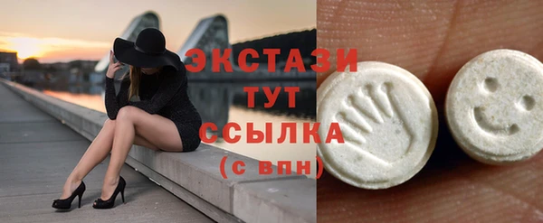прущие крисы Верхний Тагил