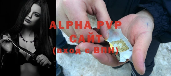 ПСИЛОЦИБИНОВЫЕ ГРИБЫ Верхнеуральск