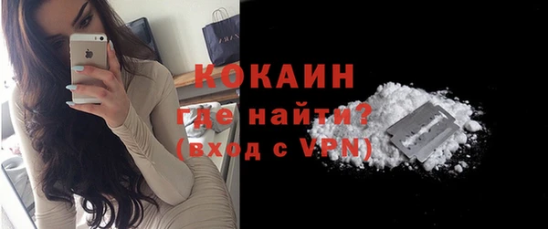 ПСИЛОЦИБИНОВЫЕ ГРИБЫ Верхнеуральск
