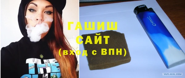 ПСИЛОЦИБИНОВЫЕ ГРИБЫ Верхнеуральск