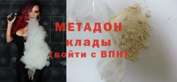 прущие крисы Верхний Тагил