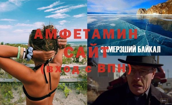 прущие крисы Верхний Тагил