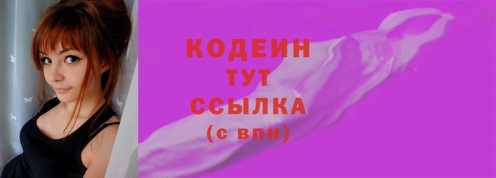 метамфетамин Верея