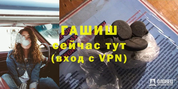 прущие крисы Верхний Тагил