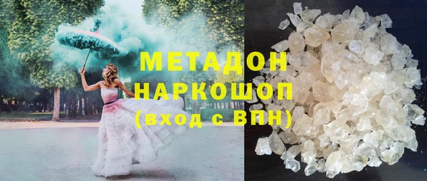 ПСИЛОЦИБИНОВЫЕ ГРИБЫ Верхнеуральск