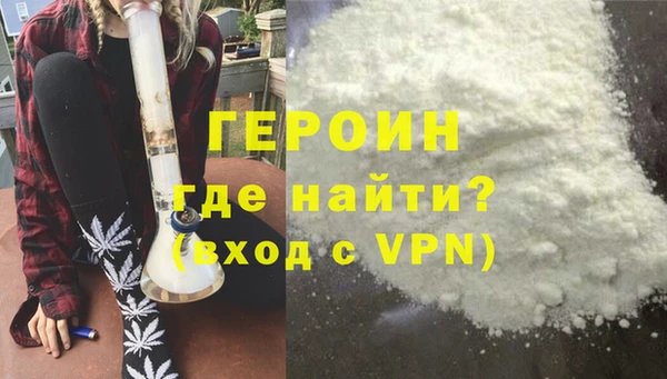 прущие крисы Верхний Тагил