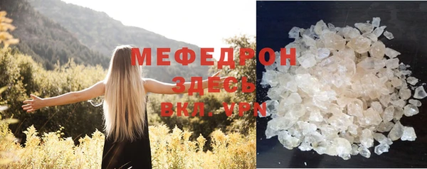 ПСИЛОЦИБИНОВЫЕ ГРИБЫ Верхнеуральск