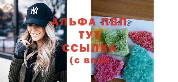 ПСИЛОЦИБИНОВЫЕ ГРИБЫ Верхнеуральск